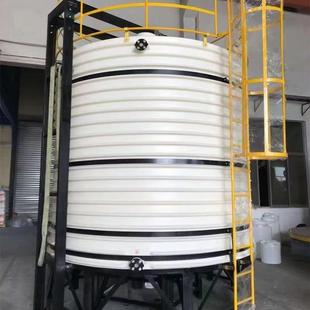 20吨加厚锥底水箱0T50立方尖底搅拌塑料桶5吨牛筋料防冻液搅拌罐