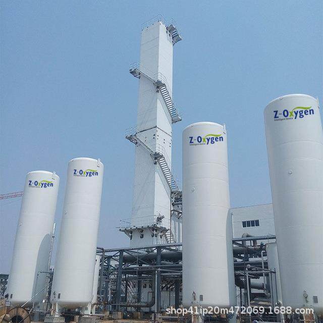 浙氧深冷空分制氧制氮制氩厂家全液体精馏液氧液氮液氩设备,机械设备,空分设备,淘宝优惠券,粉丝福利购,淘宝优惠卷