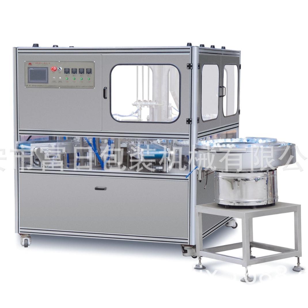 干燥剂瓶盖封装机；分子筛灌装封口机；瓶盖干燥剂组装机