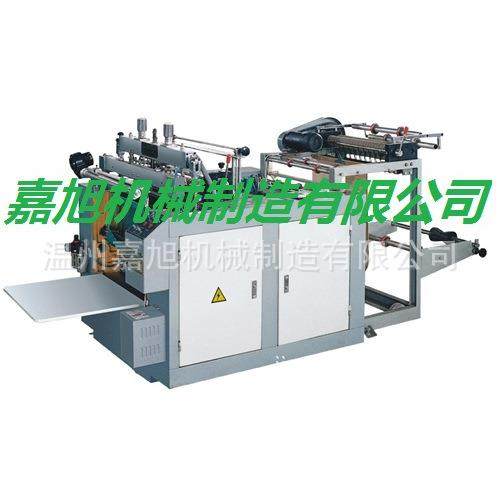 印刷设备厂家专业设计制造厂家供应温州嘉旭热封冷切制袋机,办公设备/耗材/相关服务,包装机,淘宝优惠券,粉丝福利购,淘宝优惠卷