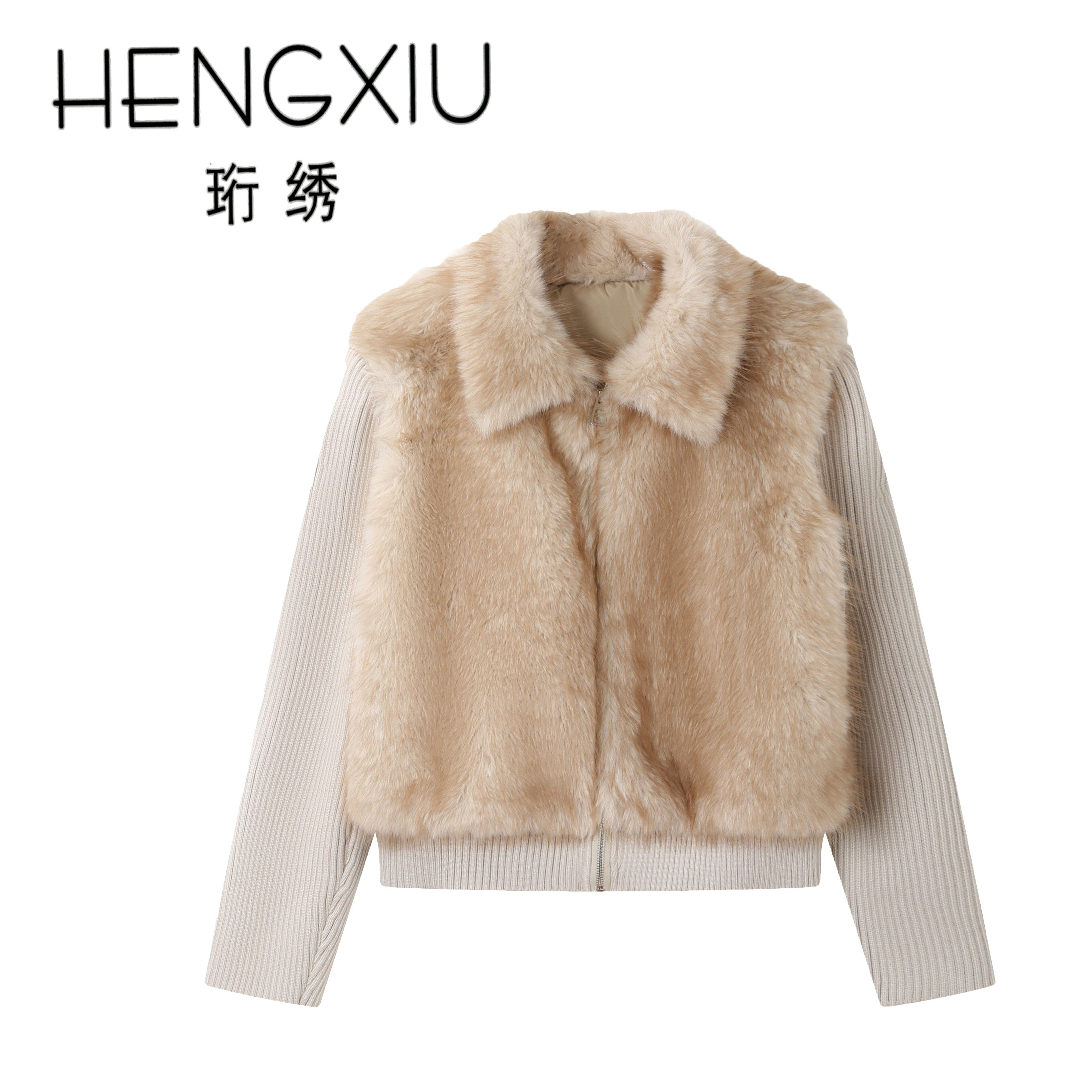 【粉红爷爷】珩绣2025气质假两件拼接针织短外套女秋冬Y-T25858,女装/女士精品,短外套,淘宝优惠券,粉丝福利购,淘宝优惠卷