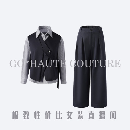 【格格专享】珩绣韩系不规则马甲条纹衬衫长裤三件套Y-T25836