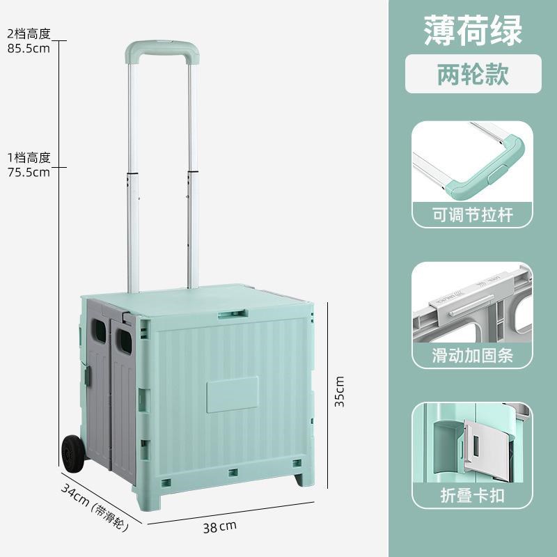 买菜车小拉车折叠k购物车取快递小推车拉杆车便携家用收纳箱户外