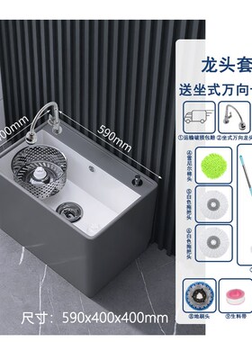 灰色2024新款家用双驱动陶瓷洗拖把F池阳台落地坐式龙头一体拖布