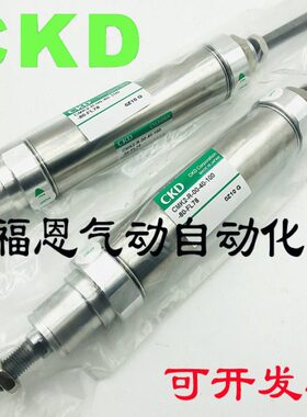 2010-FK-07KCKD气缸-R----CM10210理CM8008400L-7-0L喜408-R开-F