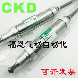 CM10210理CM8008400L 2010 R开 07KCKD气缸 0L喜408