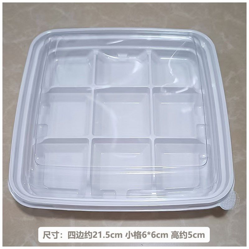 大小号加厚9粒麻薯雪媚娘蛋黄酥甜品吸H塑盒 九宫格透明白色包装