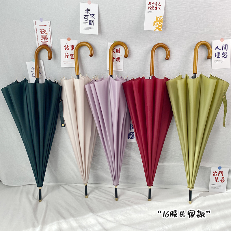 16骨长柄雨伞双j人复古民宿风女白色伞自动加粗加固定制广告伞LOG