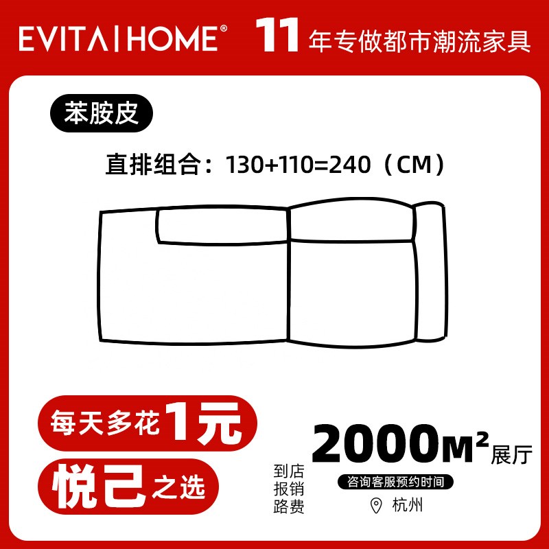 轻奢复古全真皮沙发客厅直排落地组合意式极简Q风豆腐块转角皮沙