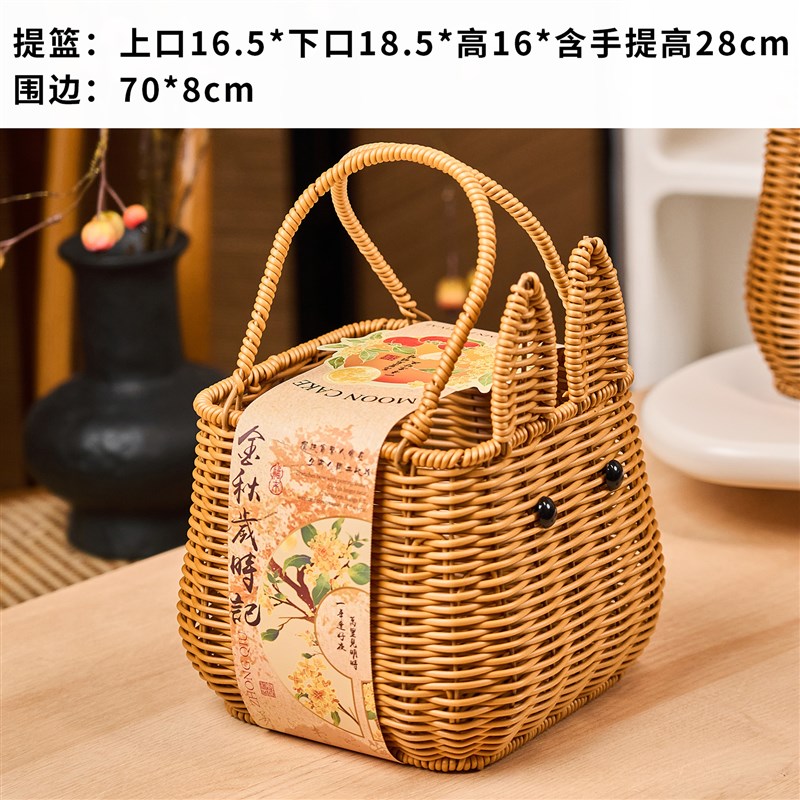 2025新款g月饼礼盒包装盒蛋黄酥篮子中秋高档冰皮礼品盒定制空盒