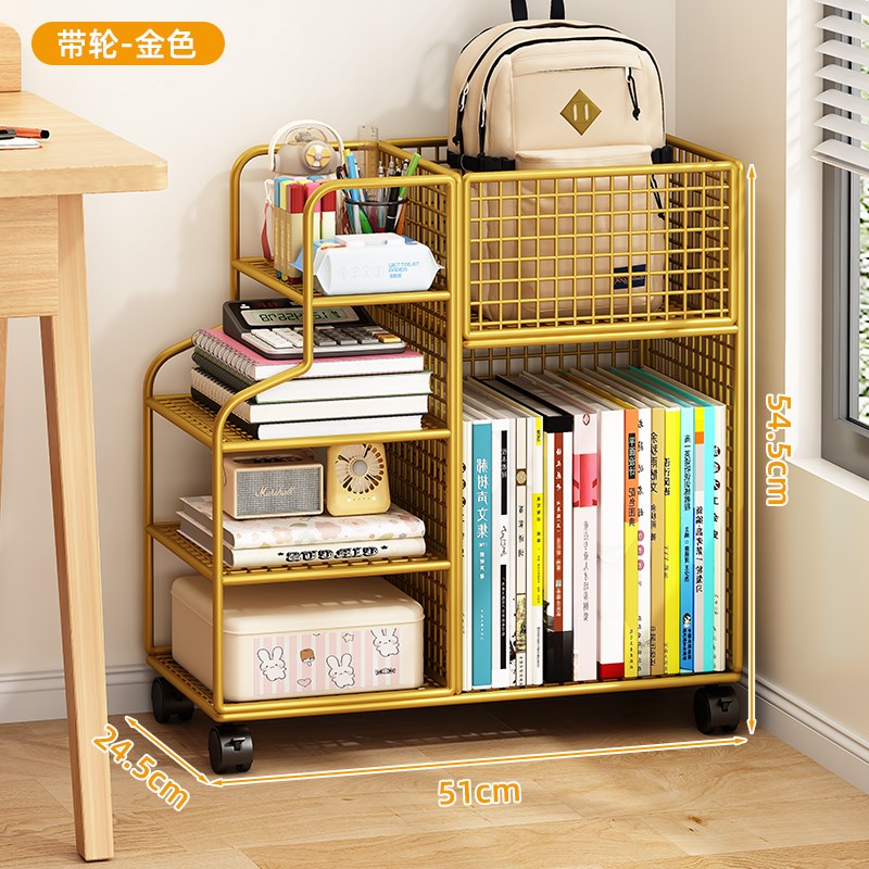 书架落地置物架桌边书本铁艺收纳B层架可移动带轮小推车落地简易