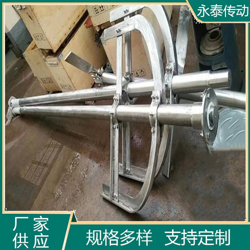 生产水泥搅拌器不锈钢搅拌器 框式搅I拌器  三叶桨旋式搅拌器