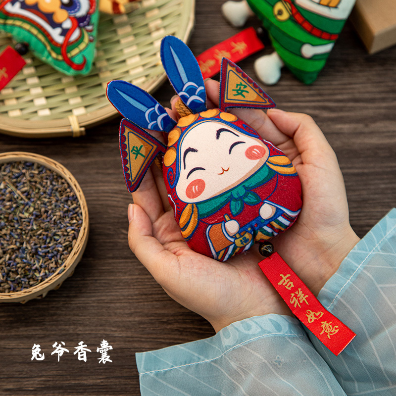 端午节香囊香包儿童挂p脖随身挂件小香袋礼品古风成品粽子艾草驱