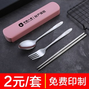 创意实用b大气地推伴手赠送客户公司开业活动宣传小礼品定制印LOG