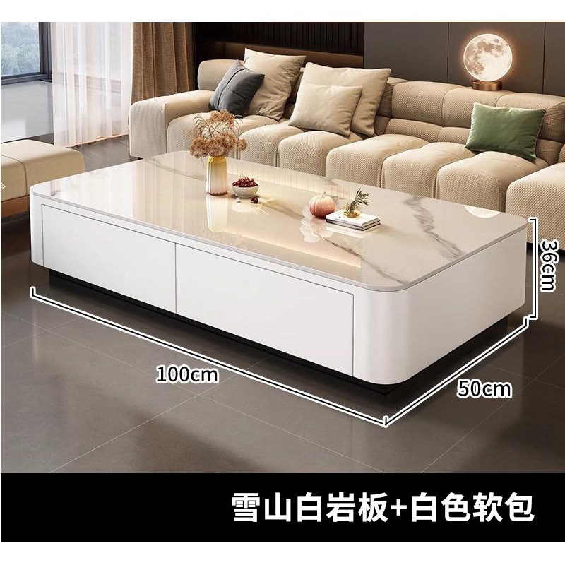 新款岩板茶几客厅家用小户型简约现代轻奢M意式落地茶几电视柜组