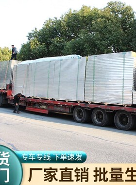 四川机制岩棉板50mmq保温板净化板彩钢夹心板洁净板厂房隔墙防火