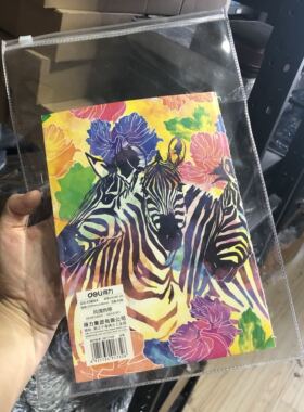 高透明PVC纯白色文玩首饰袋自封袋拉链袋塑封佛珠密封袋包装袋子