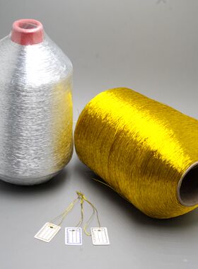 大卷珠宝标签线 金色线 银色线 金线银线 价格签线 吊牌线 缝纫线