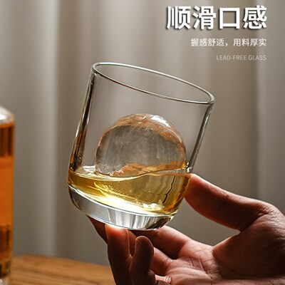 威士忌酒杯古典杯家用水晶玻璃洛克杯洋酒杯ROCK杯冰球杯烈酒杯