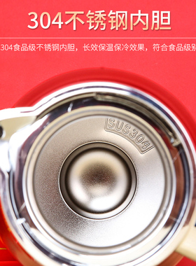 结婚暖壶一对婚庆用品热水瓶水壶陪嫁红色不锈钢暖瓶开水瓶保温壶