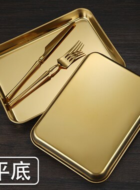 不锈钢加深平底窄边盘日式长方形盘陈列盘卤肉熟食鸭脖盘快餐菜盆