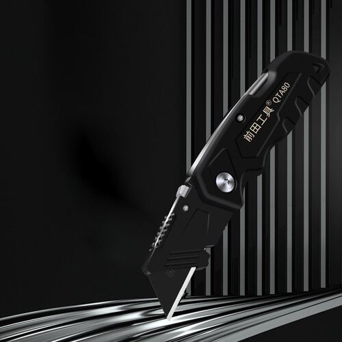 德国精工美工刀重型全钢加厚折叠美工刀电缆剥皮剥线勾刀牛角勾刀