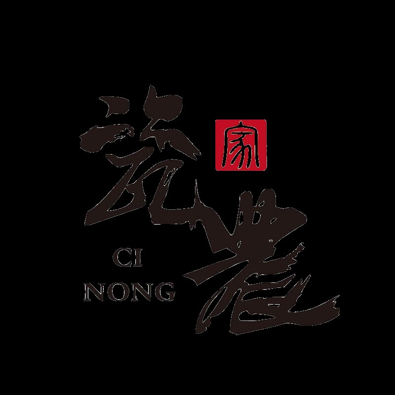 瓷农生活家  专拍图片