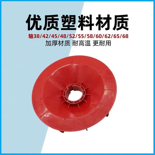 柴油发电机组散热风扇30/40/50/75/100/120/150KW200/250千瓦风..