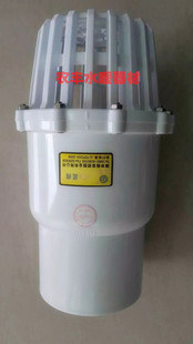 富都牌优质/PVC/塑料/塑胶 给水/底阀 110莲蓬头 花篮头 抽水阀