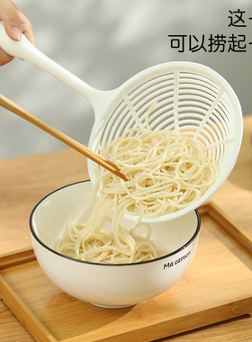 大号漏勺耐高温沥水过滤捞面勺饺子勺家用食品级凉虾大漏捞勺笊篱