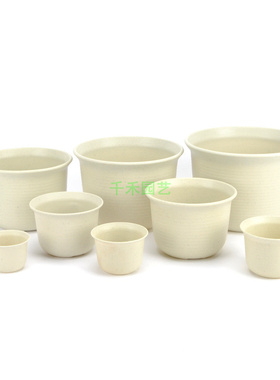 矮胖加厚多肉钵ZB配底盘 塑料仿陶瓷树脂花盆兰花石斛多肉育苗盆