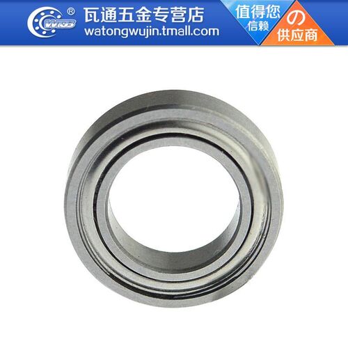 轴承不锈钢材质SMR126ZZ两面金属密封尺寸6*12*4mm