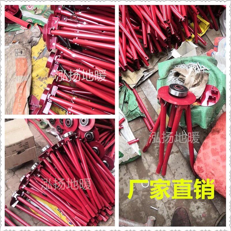 德国进口地暖放管器盘管器放管架子地暖管放管器地热管支架加厚粗