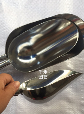 园艺铲子 种花工具套装盆栽种菜栽花铲子 铝铲(小中大)