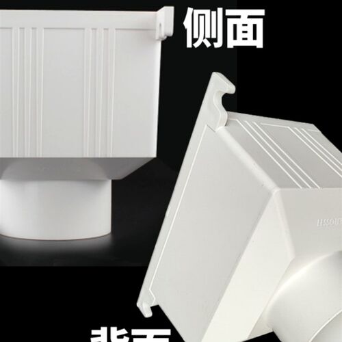 LESSO/联塑 PVC排水管方形雨水漏斗 方型雨水斗75 110 160落水斗