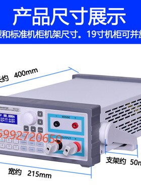 同门eTM-K1560SP可调直流稳压电源0-15V60A 900W程控可程式设计电