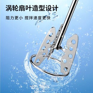 德国进口一把老手新型不锈钢拌灰神器新型搅拌杆砂浆腻子搅拌杆拌
