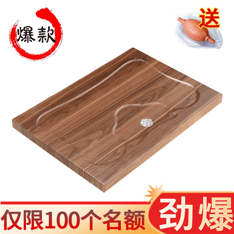 实木茶盘家用功夫茶具排水简约茶台茶海迷你小茶托茶座单盘托盘茶