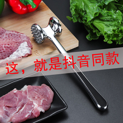 双面打肉锤子家用松肉锤厨房敲肉锤牛排锤牛扒捶合金断筋器嫩肉
