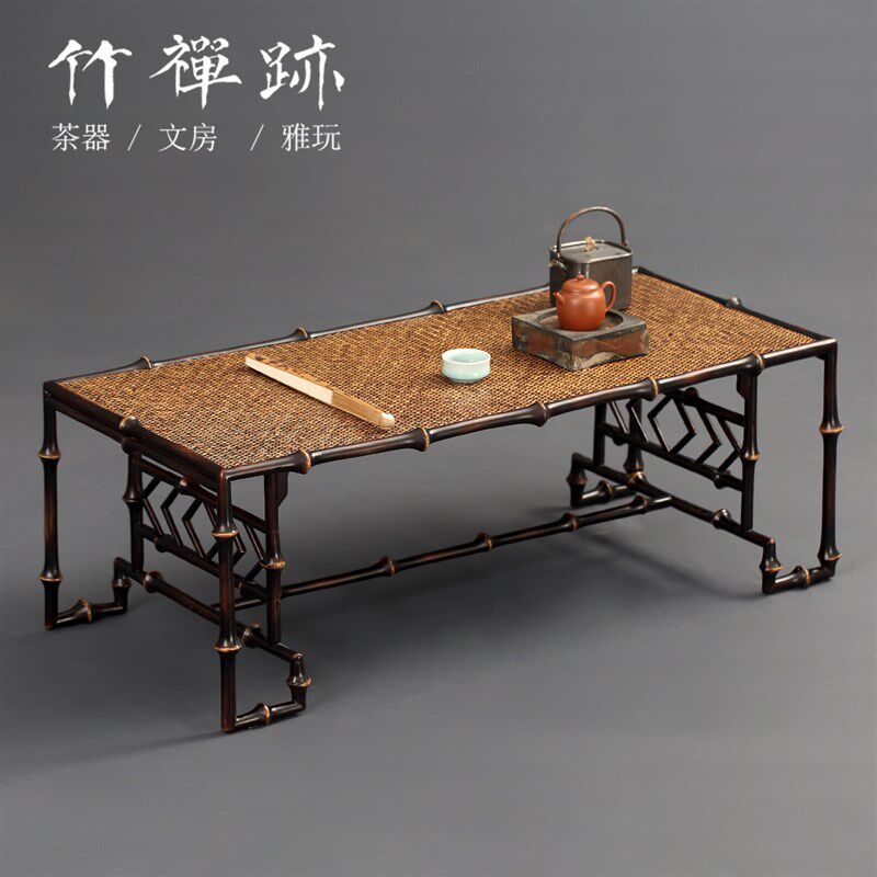 竹禅迹筇竹大茶桌 茶几家用茶台禅意榻榻米茶几筇竹复古茶具家具
