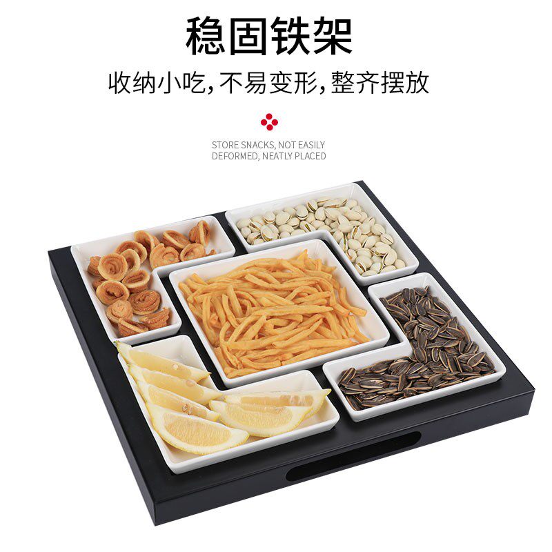 酒吧创意分格果盘架酒吧KTV水果点心盘干果拼盘陶瓷果盘小吃碟架