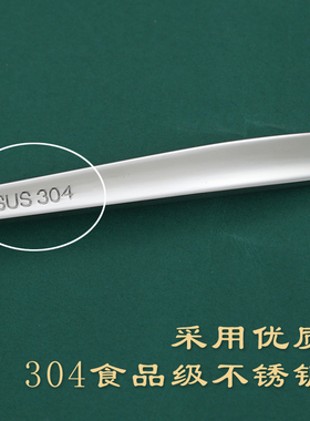 304不锈钢西餐叉商用西式主餐叉吃面长柄叉韩式沙拉用的餐具叉子