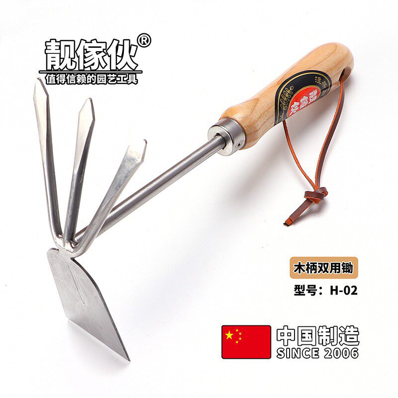 高品质加厚不锈钢铲子种花换盆工具挖野菜冰铲子木柄铲种菜小锄头