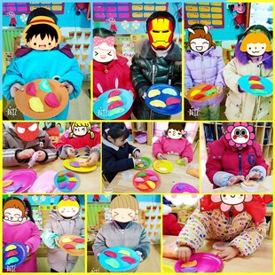 饺子材料包劳动节超轻粘土彩泥模具幼儿园儿童手工diy制作包套装