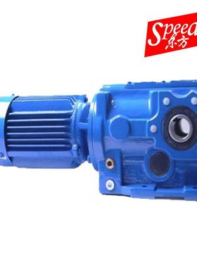 齿轮减速机四大系列R斜系列R147蜗轮蜗杆卧式减速器直角非标