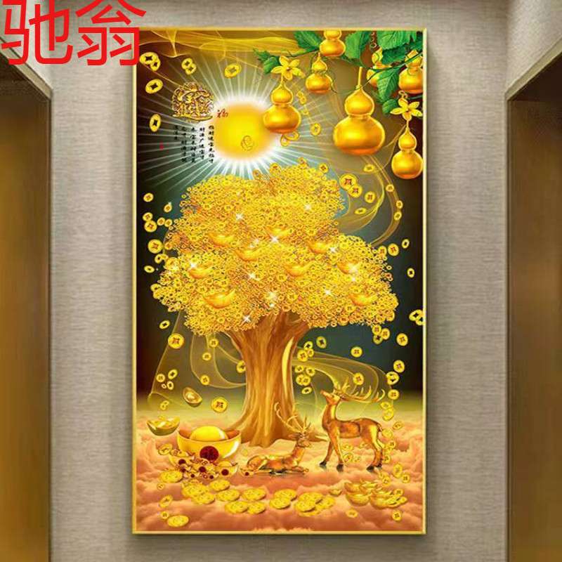 E4C入户玄关装饰画走廊过道墙壁画现代简约北欧客厅玄幻晶瓷挂画