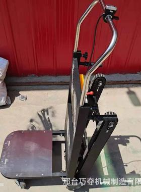 履带爬楼机 自动多功能履带爬楼机 载货上楼爬楼机 多功能爬楼机