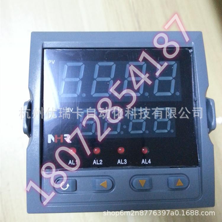 虹润NHR-5100F-55-5/X/2/X/X-A数显表老款HR-WP-XC703-02-36-HL-A