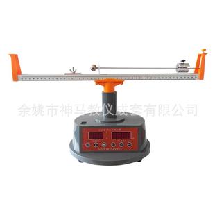 21072向心力演示器数显中学物理力学实验装置