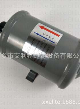 30GX417134替代开利30HXC/HXY螺杆机用外置艾利特油过滤器